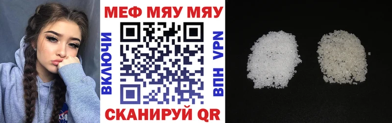 Купить наркотики сайты Белёв ГАШ Alpha PVP Мефедрон АМФЕТАМИН Конопля
