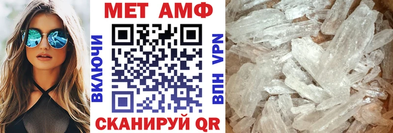 OMG рабочий сайт  Белёв  АМФ Premium 
