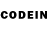 Codein напиток Lean (лин) Waldemar Jaufmann