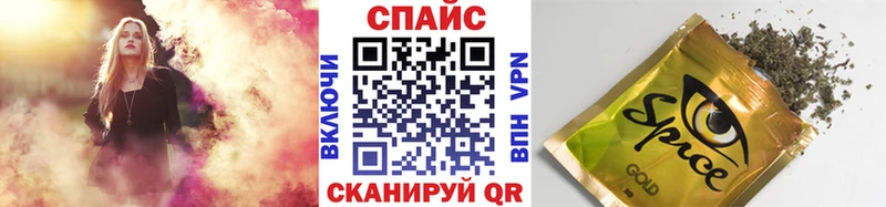 Бутират оксана  Белёв 