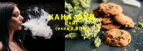 MDMA Premium VHQ Балахна