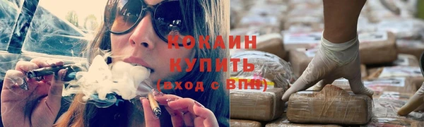 мет Балабаново