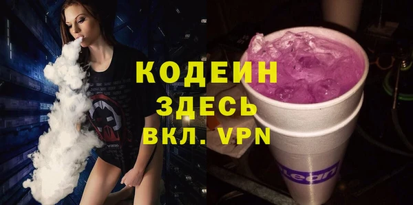 дистиллят марихуана Баксан