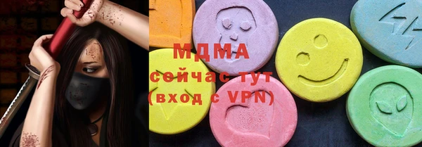 прущие крисы Аркадак