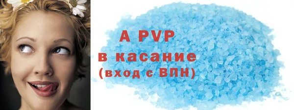 мет Балабаново
