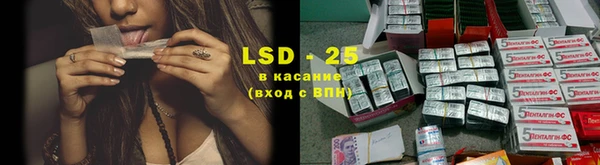 мет Балабаново