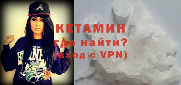дистиллят марихуана Баксан