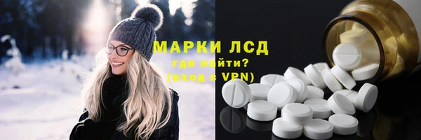 мет Балабаново