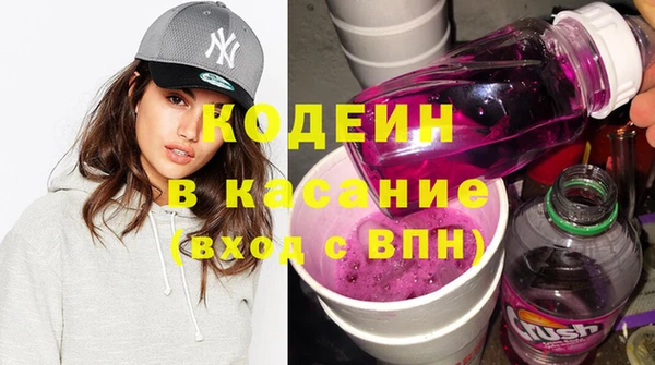 стафф Арсеньев