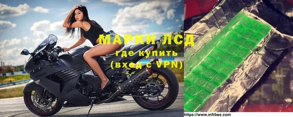 дистиллят марихуана Баксан