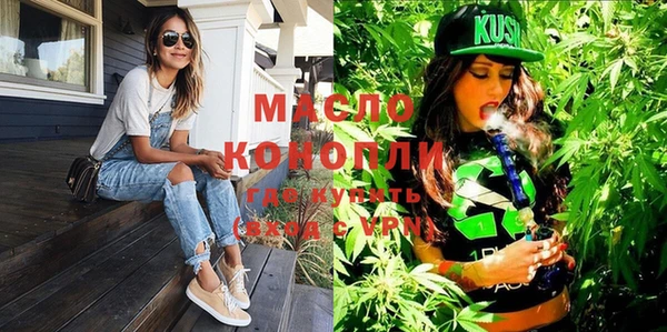 мет Балабаново