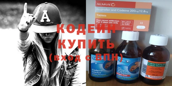 мет Балабаново