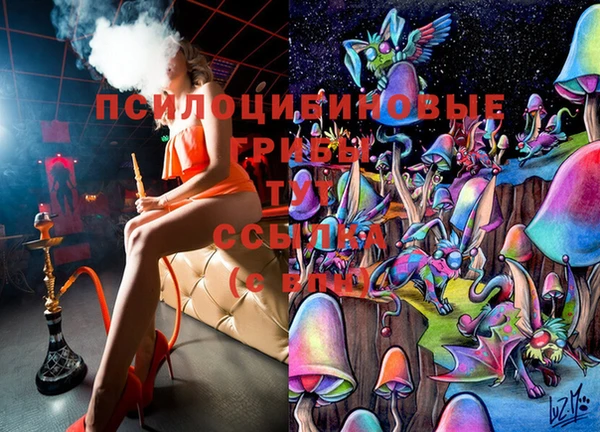 мет Балабаново