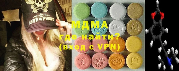мет Балабаново