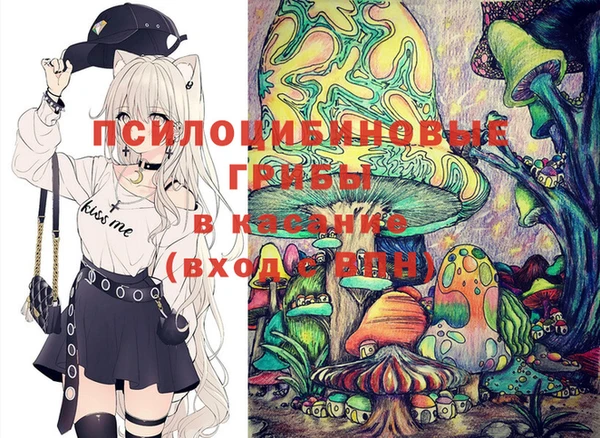 мет Балабаново