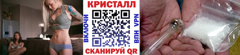 Первитин Декстрометамфетамин 99.9% ссылка на мегу вход Белёв
