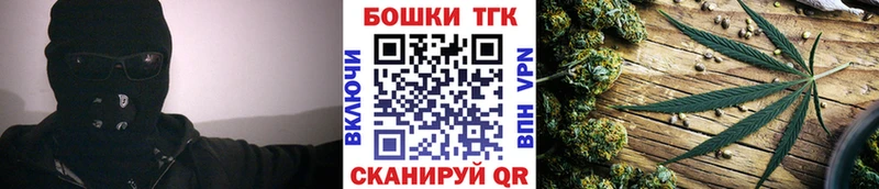 купить наркоту  Белёв  Марихуана Amnesia 